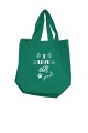 torbaziel.jpg
